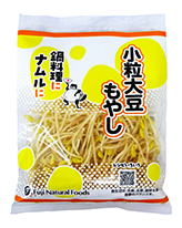 小粒大豆もやし