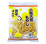 小粒大豆もやし