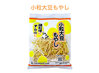 小粒大豆もやし